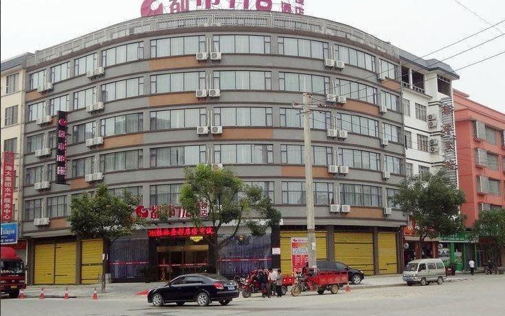 City 118 Inn 구이린 시 객실 사진